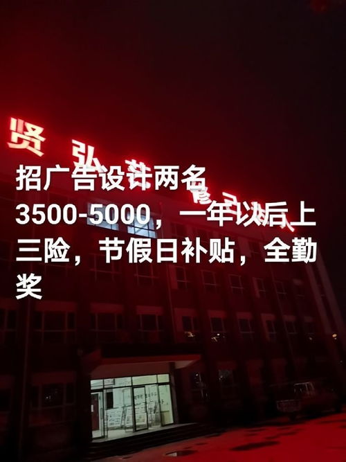專業(yè)廣告設(shè)計代理服務(wù) 一站式解決方案助力品牌成長